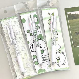 日本ZEBRA斑马红羽毛自嘲熊四叶草DIY限定中性笔吉伊卡哇周边日系可爱乌萨奇日系送礼小清新初高中学生文具