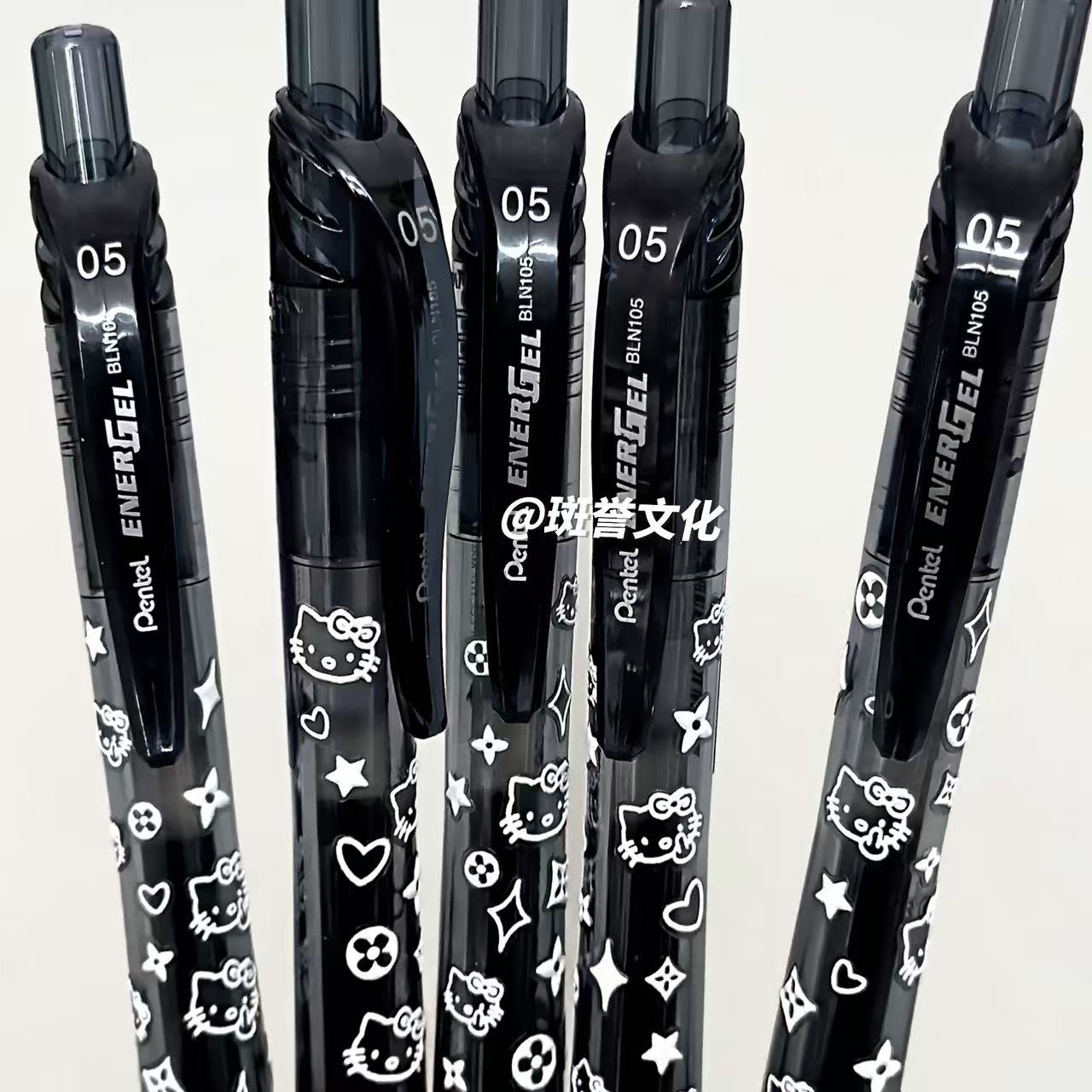 日本pentel派通笔BLN-105中性笔