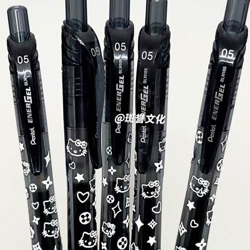 日本pentel派通笔BLN-105中性笔