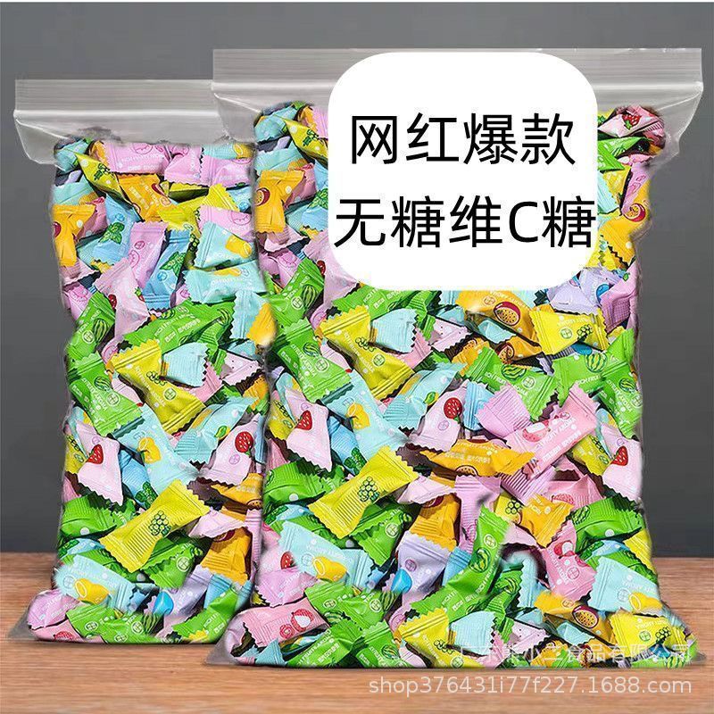 薄荷糖前台招待无糖维c含片糖果水果味清新口气薄荷糖混合摆盘糖图片