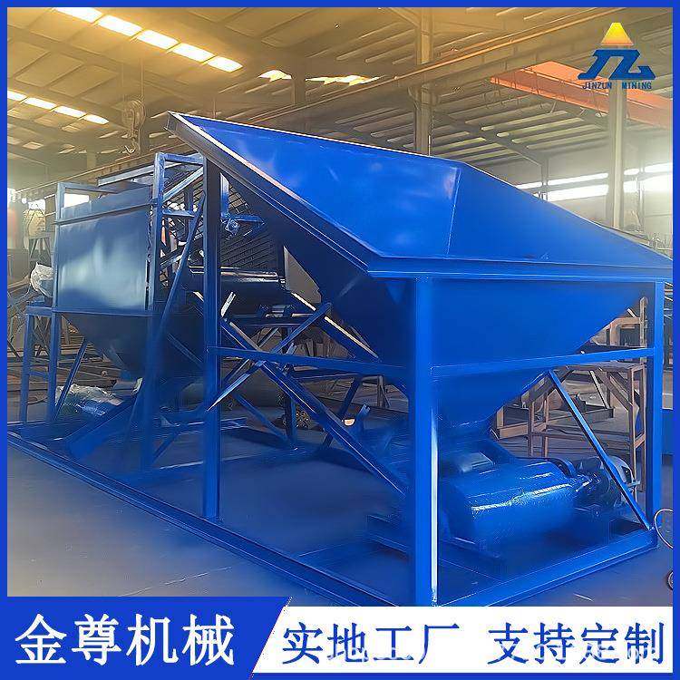 滚筒筛选金机砂金矿淘金设备河沙淘金工具滚动式洗砂金设备,机械设备,矿山专用设备,淘宝优惠券,粉丝福利购,淘宝优惠卷