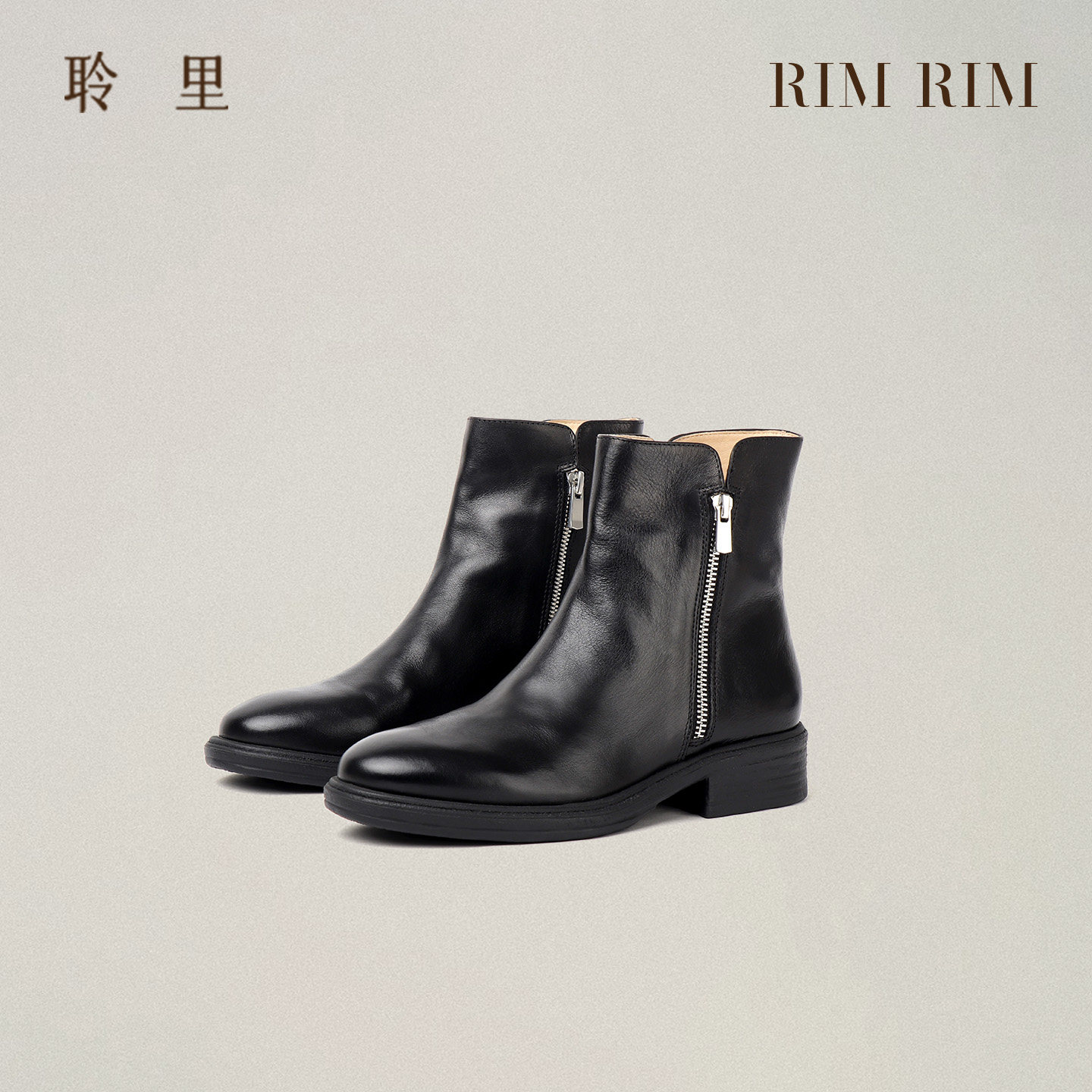 RIM RIM聆里短筒切尔西靴女2026新款秋冬塑形马皮时装靴方跟短靴