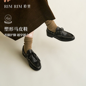 RIM 女 精致浅口鞋 RIM聆里塑形马皮手工缝线乐福鞋 秋冬一脚蹬皮鞋