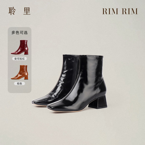 聆里舒适由内而生~手工时装靴