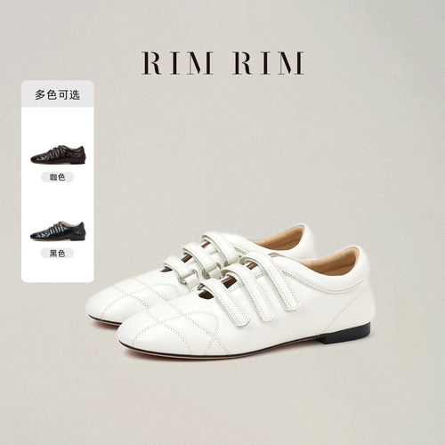 RIMRIM聆里可颂白色玛丽珍鞋马皮