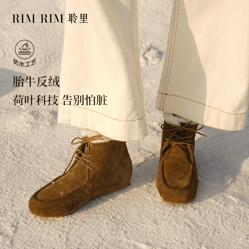 秋冬保暖防水羊毛雪地靴女鞋