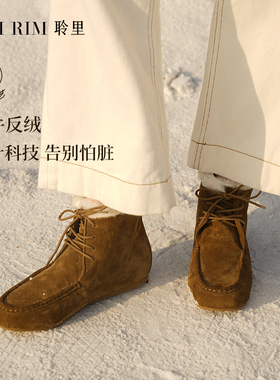 RIM RIM秋冬加绒加厚羊毛茸茸雪地靴聆里牛反绒户外保暖毛毛鞋女