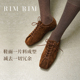 RIM 女 单鞋 RIM英伦反绒真皮系带方头德比鞋 塑形马皮美拉德乐福鞋