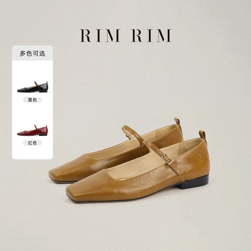 RIMRIM复古玛丽珍鞋女浅口单鞋