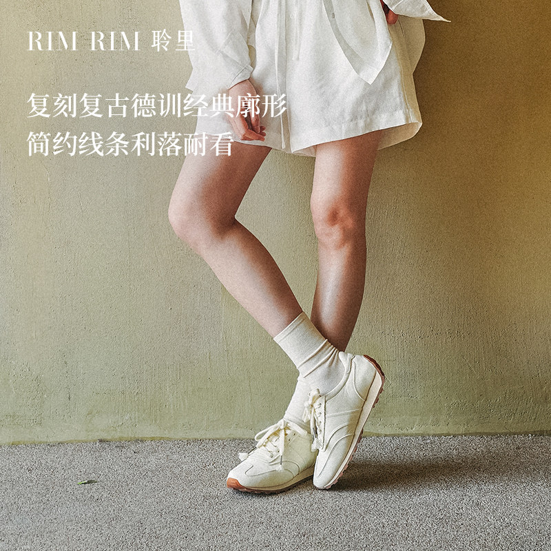 RIM聆里塑形内外马皮白阿甘鞋