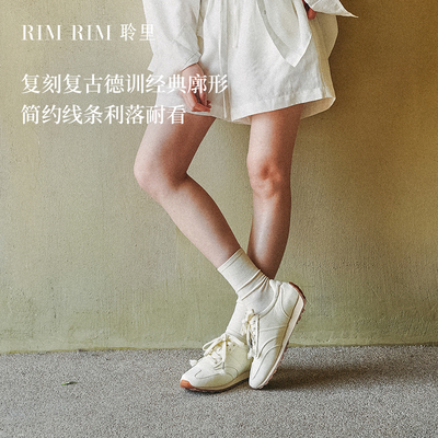 RIM聆里塑形内外马皮白阿甘鞋