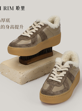 RIM RIM聆里秋冬经典牛皮拼接厚底增高休闲板鞋女保暖羊毛雪地鞋
