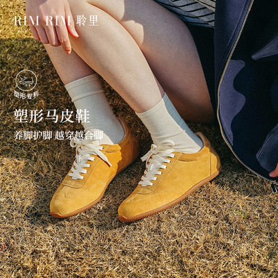 2025秋冬新品复古纯色阿甘鞋
