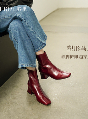 RIM RIM今年爆款手工塑形马皮瘦瘦靴增高5CM方头显瘦安可拉红短靴