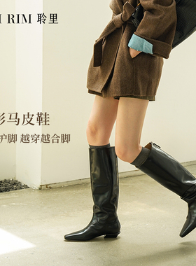 RIM RIM【朱丹同款】塑形马皮游牧风中筒长靴牛皮骑士靴女时装靴