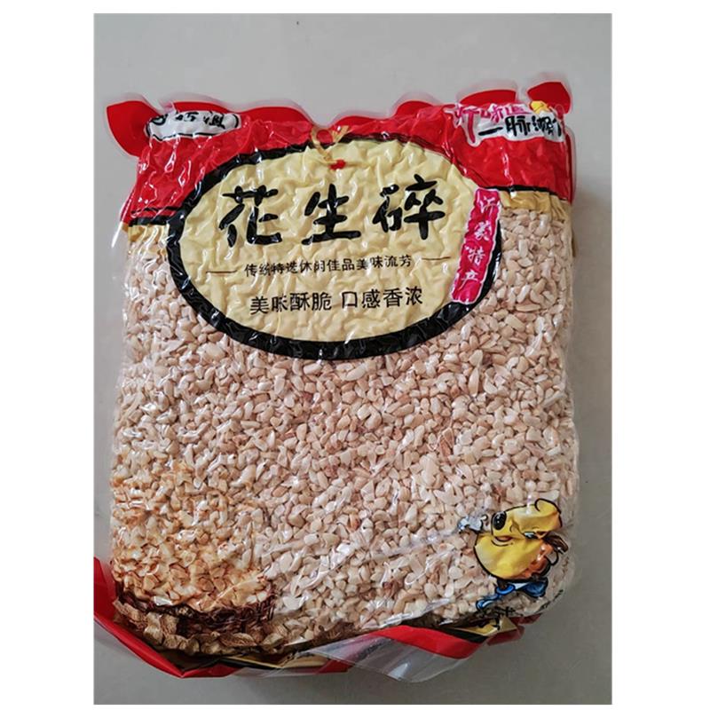 爱国巧姐花生碎牛轧糖火锅蘸料炒熟花生米家用商用烘焙奶茶店专用