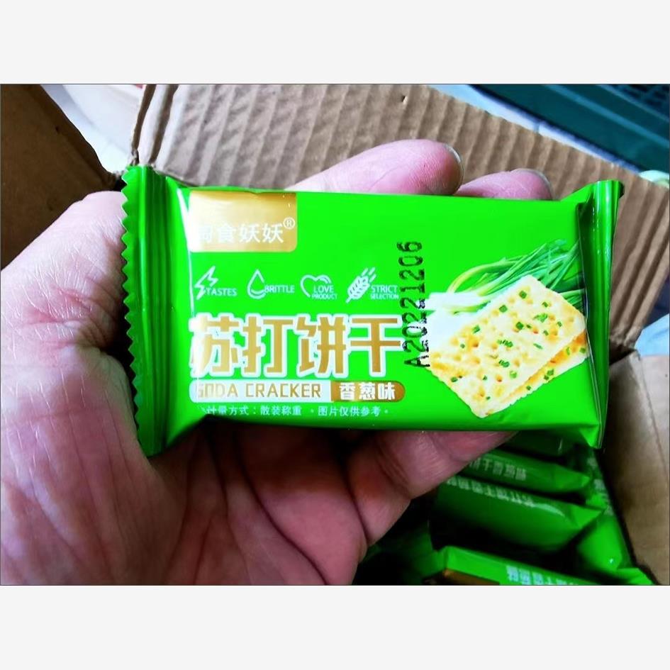 无蔗糖香葱苏打饼干早餐咸