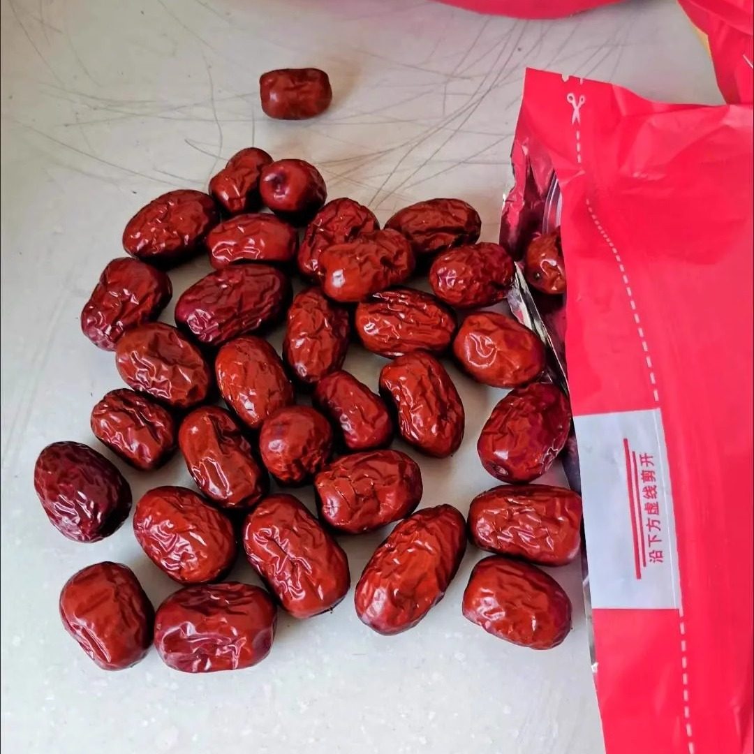 新疆特产若羌红枣一袋装若羌级灰枣泡茶煮粥煲汤大枣干果包邮