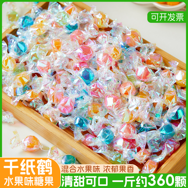 零食狂千纸鹤水果糖高颜