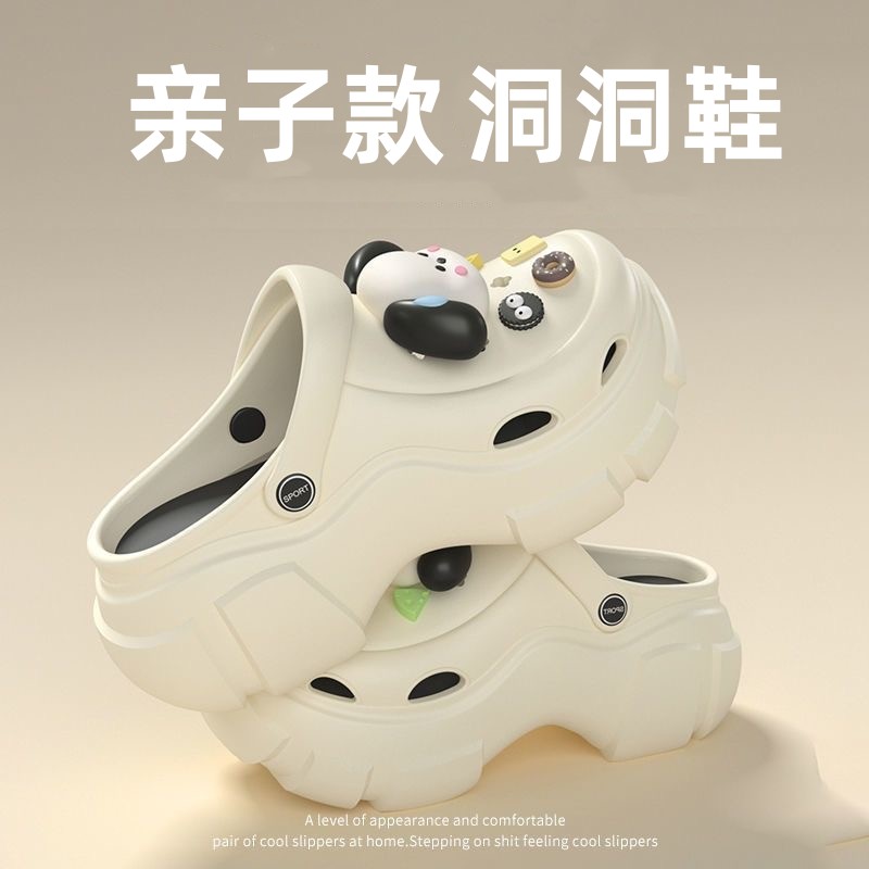 2025新款可爱厚底儿童洞洞鞋女孩夏季外穿防滑增高沙滩凉拖鞋女款