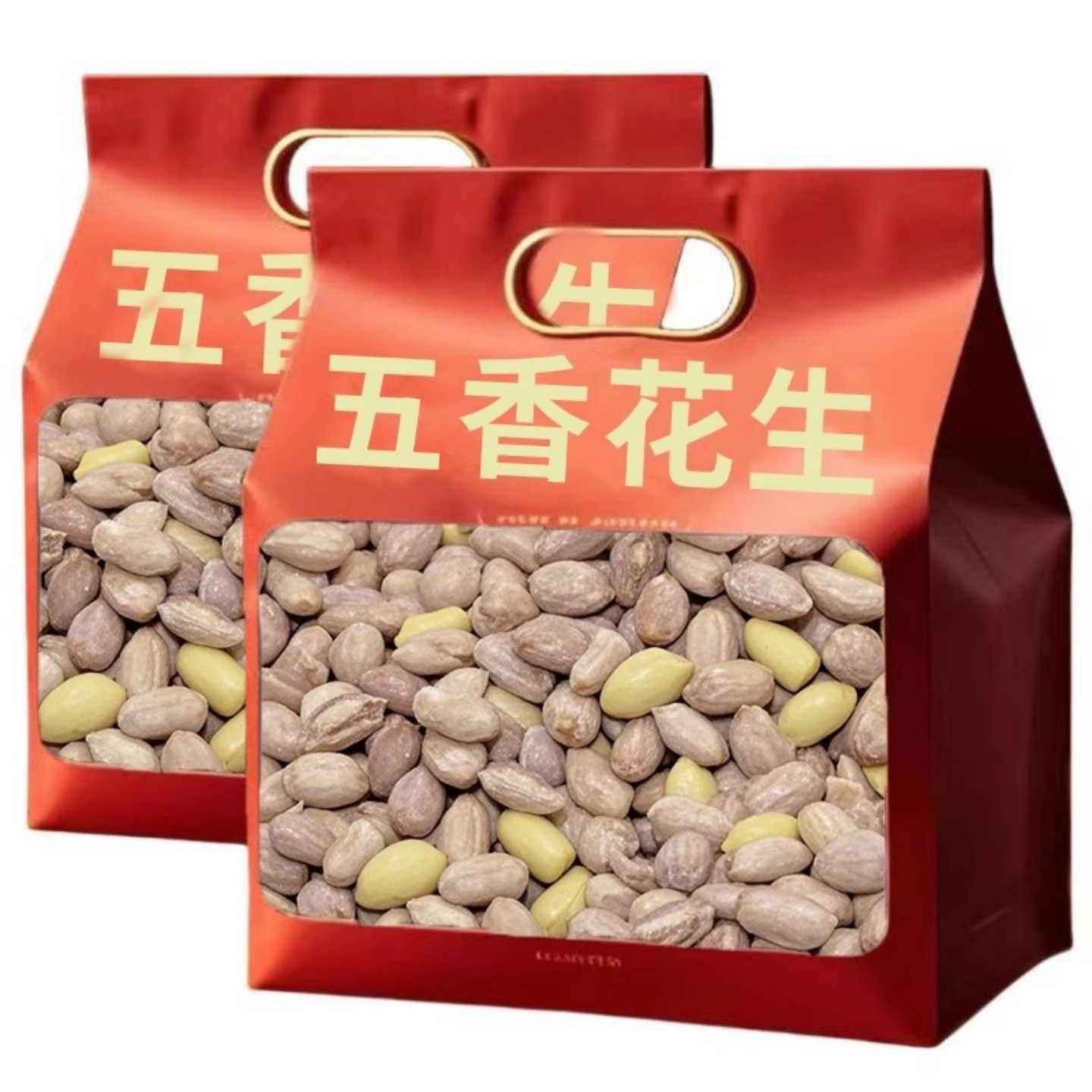 新五香花生米5斤装一斤装散装烤熟多味花生米下酒零食休闲食品