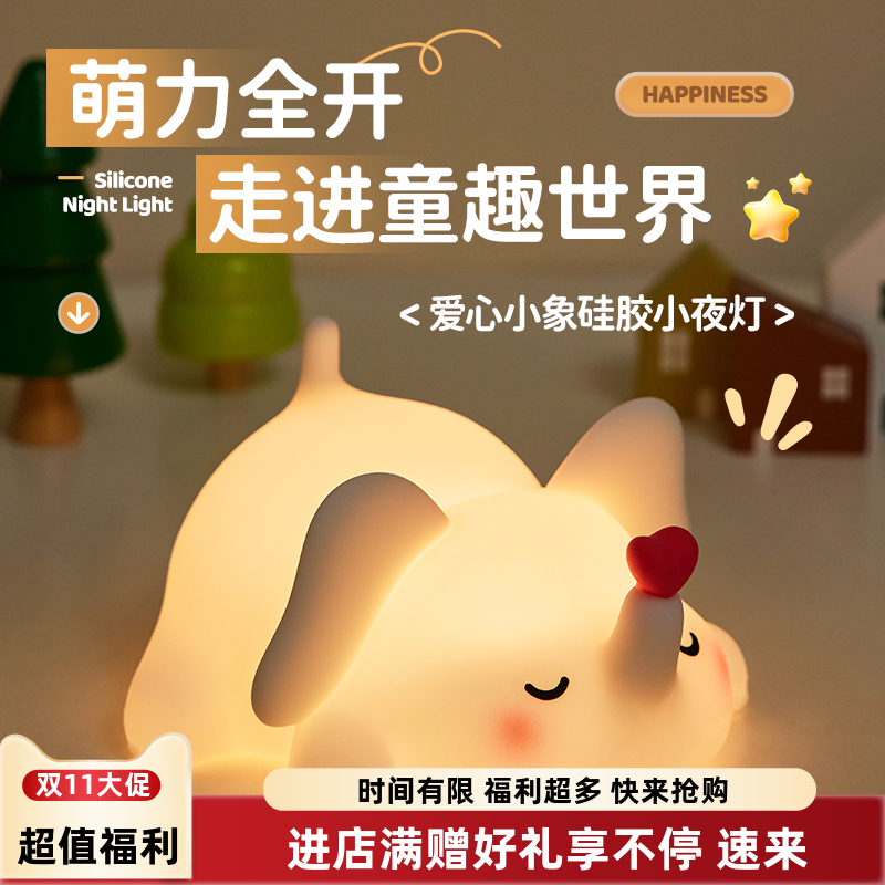 潮流精品,品质保证