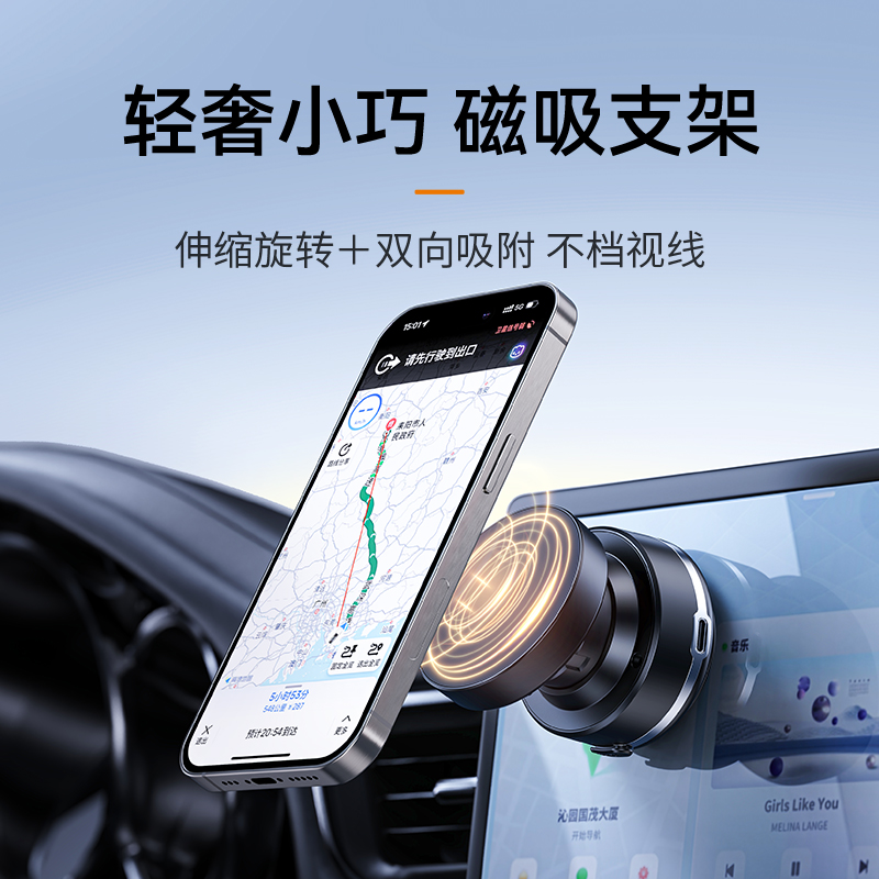 思莱普2025新款功能真空吸附磁吸手机支架360度自拍神器升降旋转桌面墙壁浴室厨房汽车车载导航vlog电动吸盘