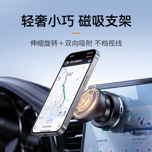 思莱普功能真空吸附磁吸手机支架360度自拍神器升降旋转桌面墙壁浴室厨房汽车车载导航vlog电动吸盘