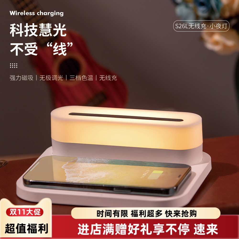 潮流精品,品质保证