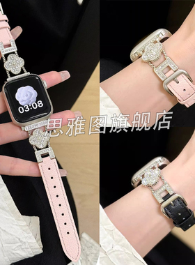 适用华为fit3表带〔裸眼爆闪〕星芒满钻头层牛皮表带watchFit2高级45mm秋冬iwatchS10/9/8/7/6/5代se表链41mm