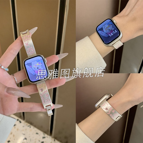 思雅图（数码）华为fit3猫咪表链