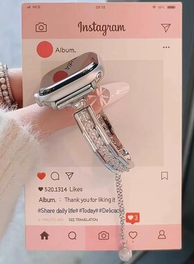 适用华为fit4表带ins满镶钻手镯式金属伸缩表链iwatchS10/9/8/7/6/5代se2高级41mm女45mm闪钻89Pro腕带小香风