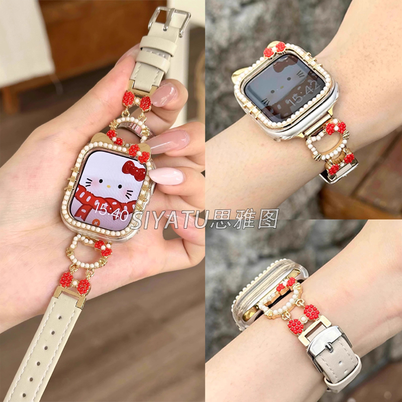 思雅图苹果iwatch10可爱KT猫皮带