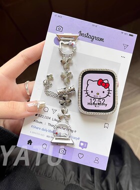 适用华为fit3表带ins闪钻kt猫金属伸缩表链iwatchS10/9/8/7/6/5代se2高级女41mm爱心45mm米9Pro三叶草替换带