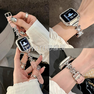 适用华为watchFit4表带彩钻海星镶钻金属拼皮腕带FIT3代iwatchS10 5代se秋冬45mm闪钻表链41mm闪钻壳