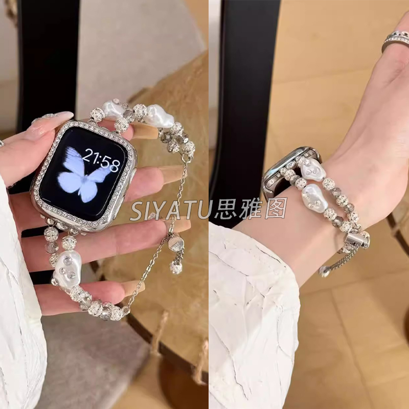 思雅图华为fit4/3镶钻巴洛克表链