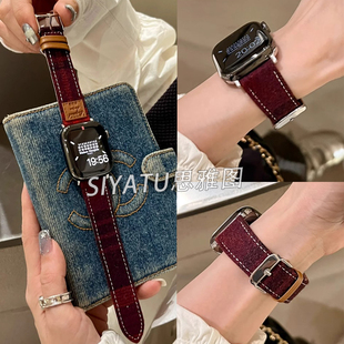 适用华为watchFit4表带复古老钱风毛呢皮质fit3表带iwatchS10 5代se高级45mm秋冬女41mm毛绒46mm腕带