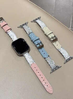 适用华为Fit4表带fit3闪钻碎银拼鳄纹皮质腕带iwatchS11/10/9/8/7代se3女41mm高级46mm镶钻89Pro红米watch54