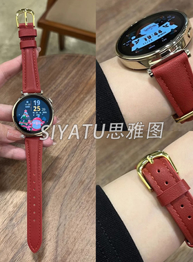 适用华为gt5表带ins小蛮腰马蹄扣真皮表带5Pro腕带watch4/3pro秋冬女gt4/gt3华为fit3新年表带41mm荣耀magic4