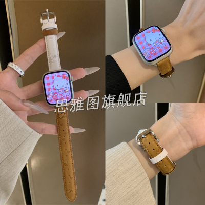 思雅图（数码）华为fit3KT猫皮带