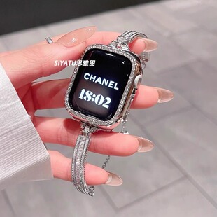 适用华为watchFit4表带Fit3代ins闪钻手镯式金属链iwatchS10/9/8/7/6/5代se2高级41mm表链45mm轻奢感9Pro腕带