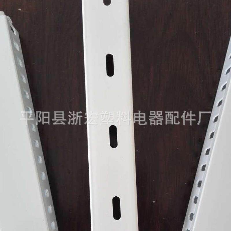 pvc压线槽配线槽塑料线槽装潢行50*25mm电气配线配电柜明装电线