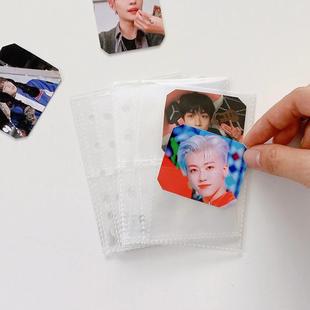 M5A7透明pvc5孔活页壳配拉链袋拉边袋 三寸照片卡片追星收纳袋