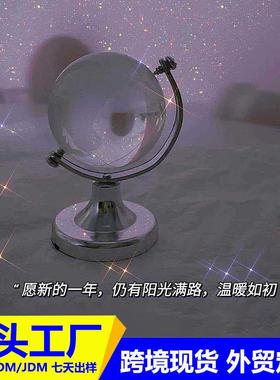 创意透明水晶浮雕地球仪创意可爱桌面摆件装饰迷你摆地摊夜市礼品