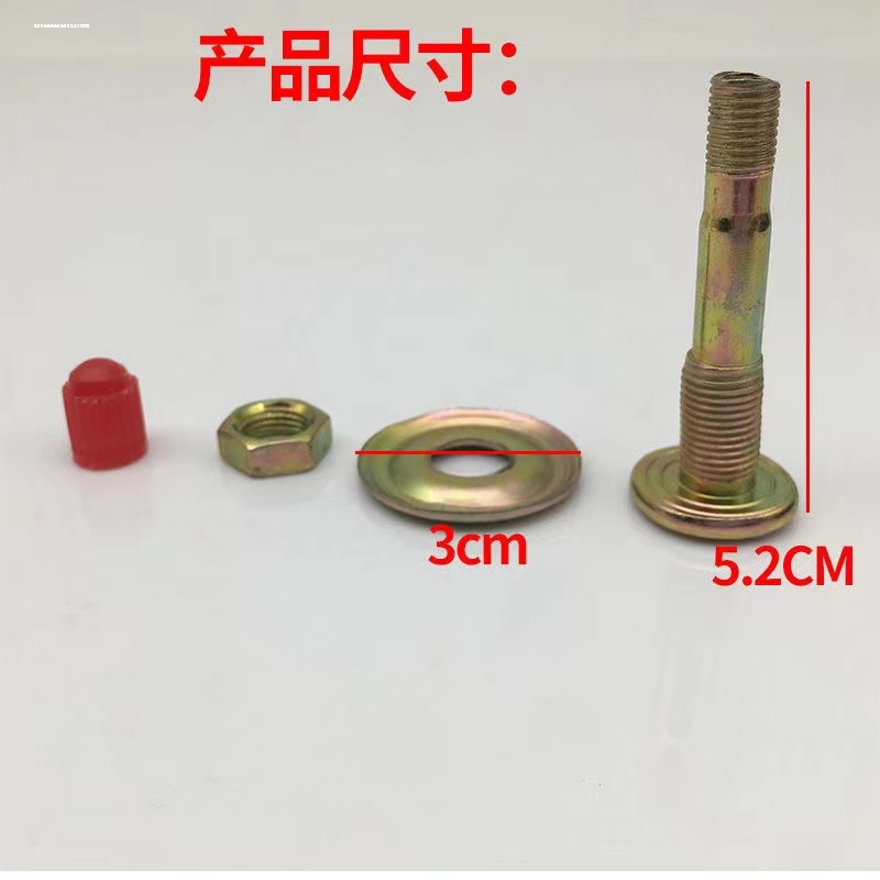 气门嘴农用车真空压路机拖拉机车轮轮胎适用TR618A工程车胎气车内