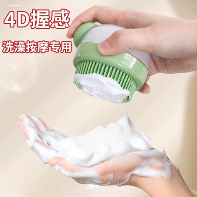 狗狗洗澡神器宠物洗澡刷猫咪生活用品大全柯基泰迪梳子拉布拉多刷