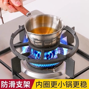 奶锅支架燃气灶配件架托煤气灶防滑锅架铸钢锅架小锅灶通用型新款