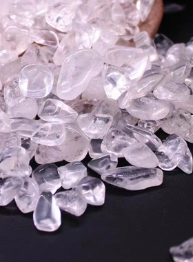 天然白水晶碎石消磁石黄水晶海蓝宝灰月光石打磨