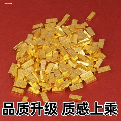 合金仿真假金条元宝实心小金条金砖金块工位新年招财装饰道具摆件