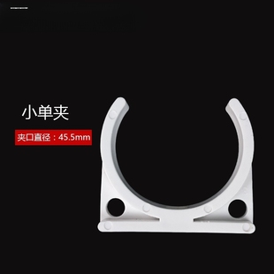 净水器滤芯1812膜壳夹子过滤器纯水机3012大单夹RO膜双夹通用配件